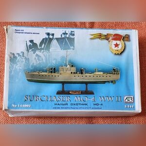 AER SRL Moldova 1:144 Scale  Subchaser MO-4 WW-II No 144002 BENIFITS CHARITY